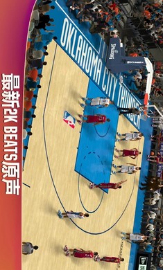 nba2k20豪华存档版3