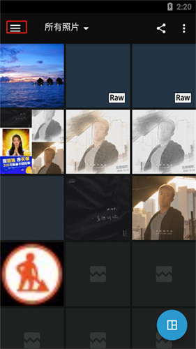 ps touch手机版3