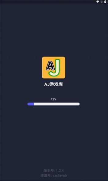 aj游戏库 1.2.43