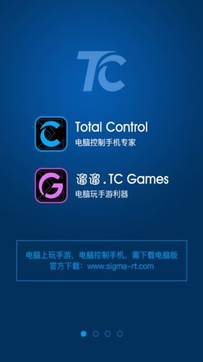 tcgames1