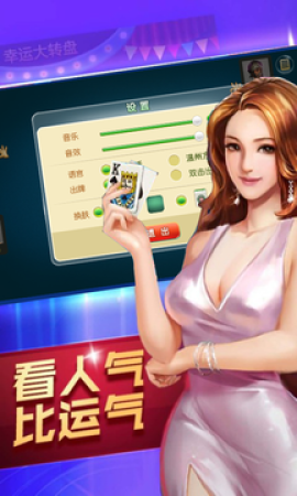 金沙游戏app1