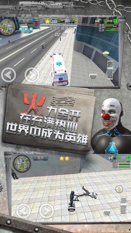 小人疯狂跑跑跑游戏1