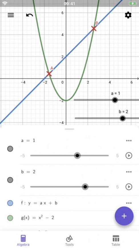 geogebra图形计算器3