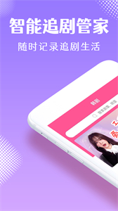 韩小圈TV1