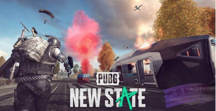 PUBG:NEW STATE(官服正版版)1