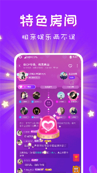 CP滴滴app1