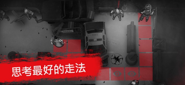 死亡行动僵尸生存中文版2