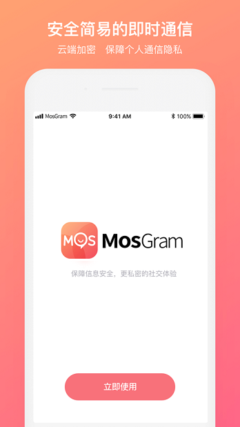 MosGram1