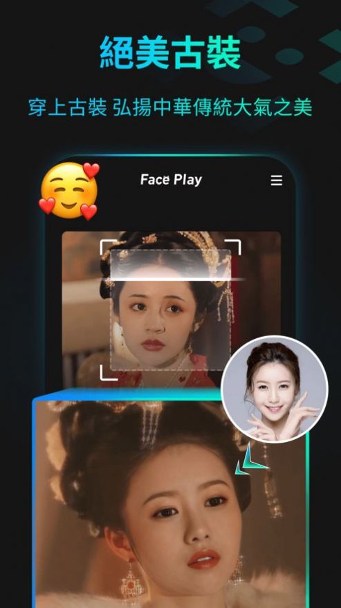 脸书facebook
