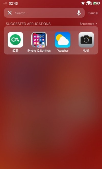 iPhone12启动器中文版2
