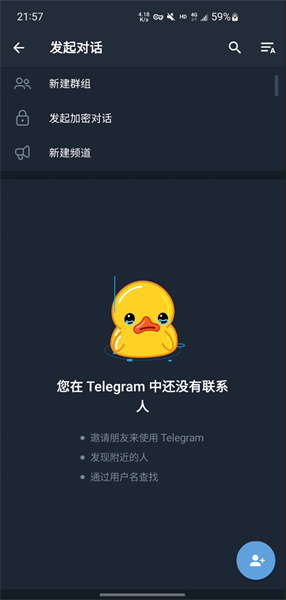 telegraph