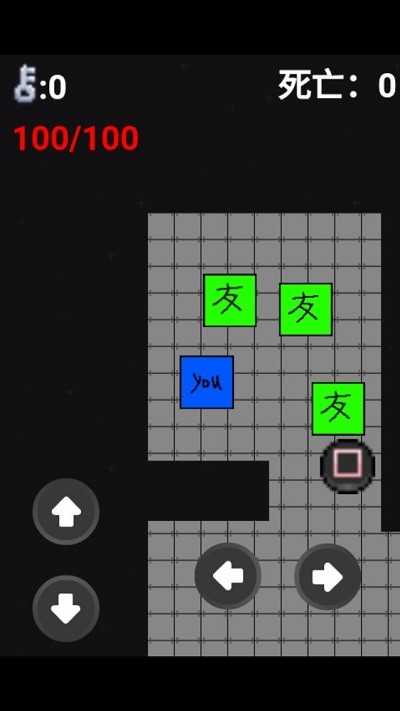 逃离囚禁1