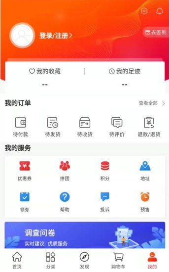 章鱼图书2