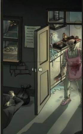 我看见你了1