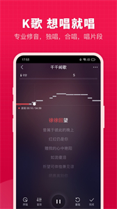 微篇app4