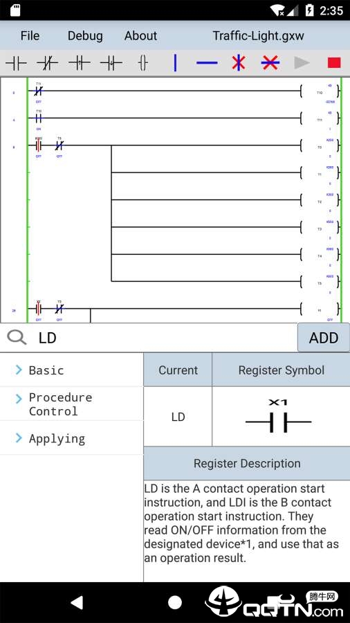 plcedit手机版1