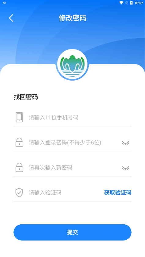 山海优选app2