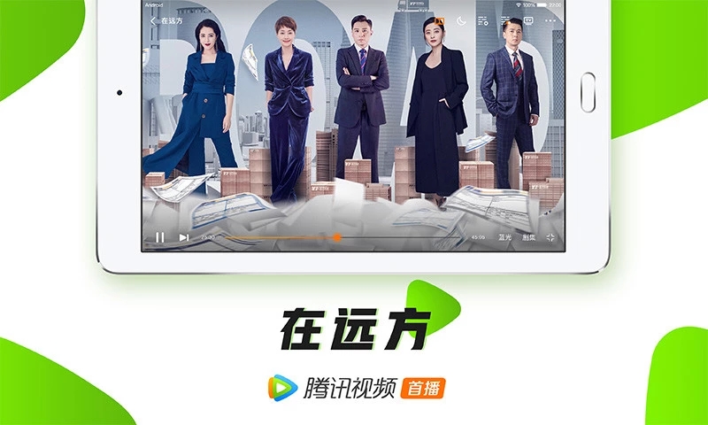 BT视频2