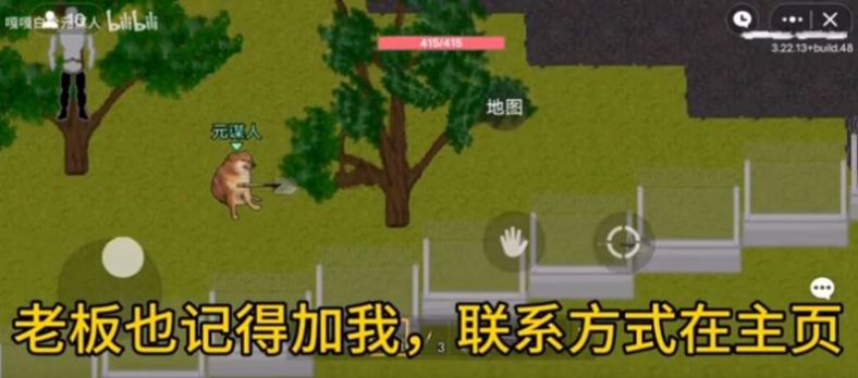 创游世界暗区突围1