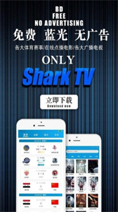 鲨鱼TV3