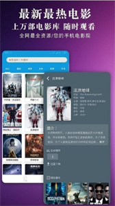 鲨鱼TV2