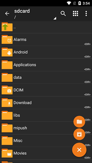 zarchiver pro手机版2