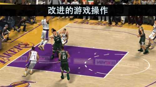 NBA2K24中文版1