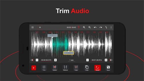 AudioLab变声器1