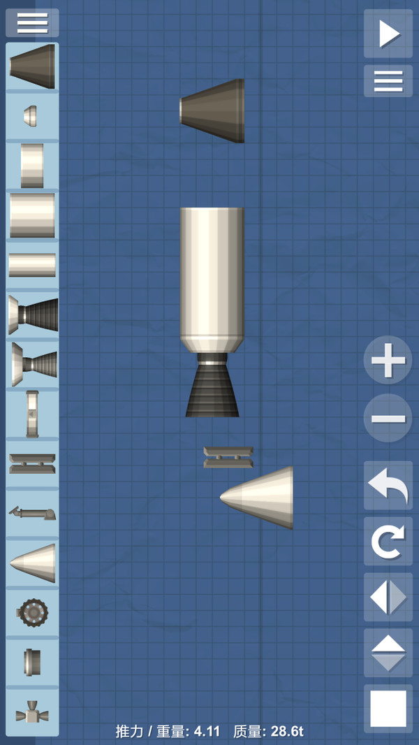 航天模拟器1.5.9.3完整版1