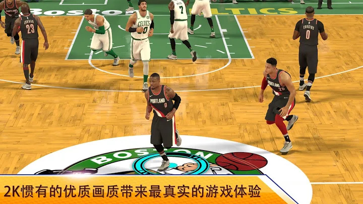 nba2k23最新直装版2