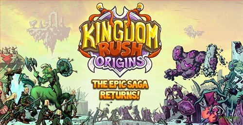 王国保卫战（kingdom rush）1