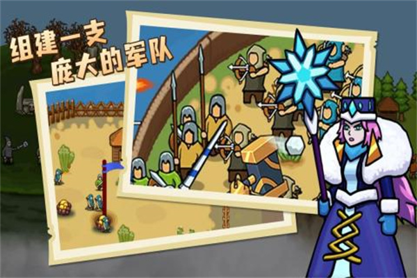 环形帝国中文版2