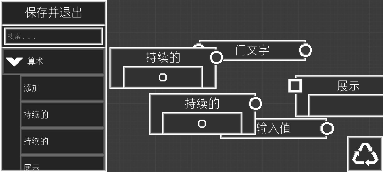 甜瓜游乐场20.11