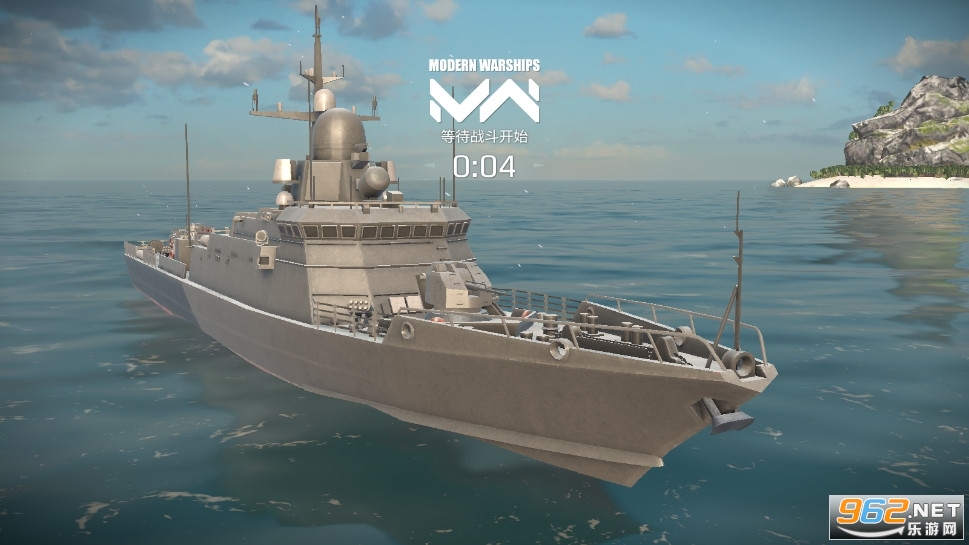 现代战舰陆战模式2