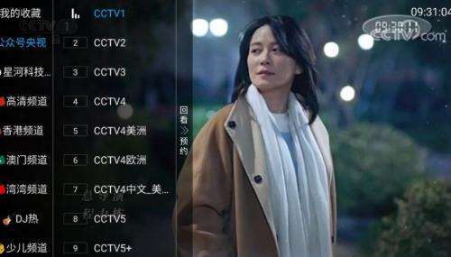 金刚TV1