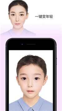 faceapp手机版20232