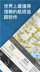 Flightradar243