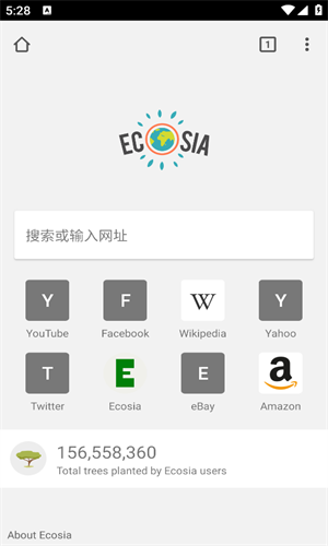 Ecosia1
