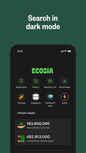 ecosia浏览器3