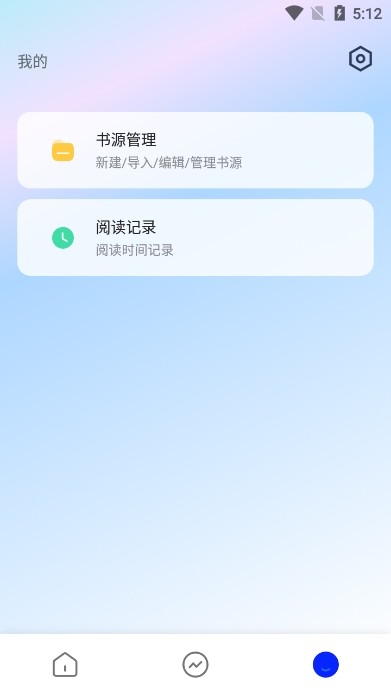 霹雳书坊官网版pilibook