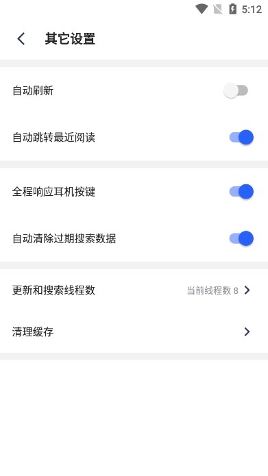 霹雳书坊官网版pilibook