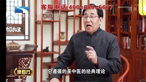 云海电视app官方版2