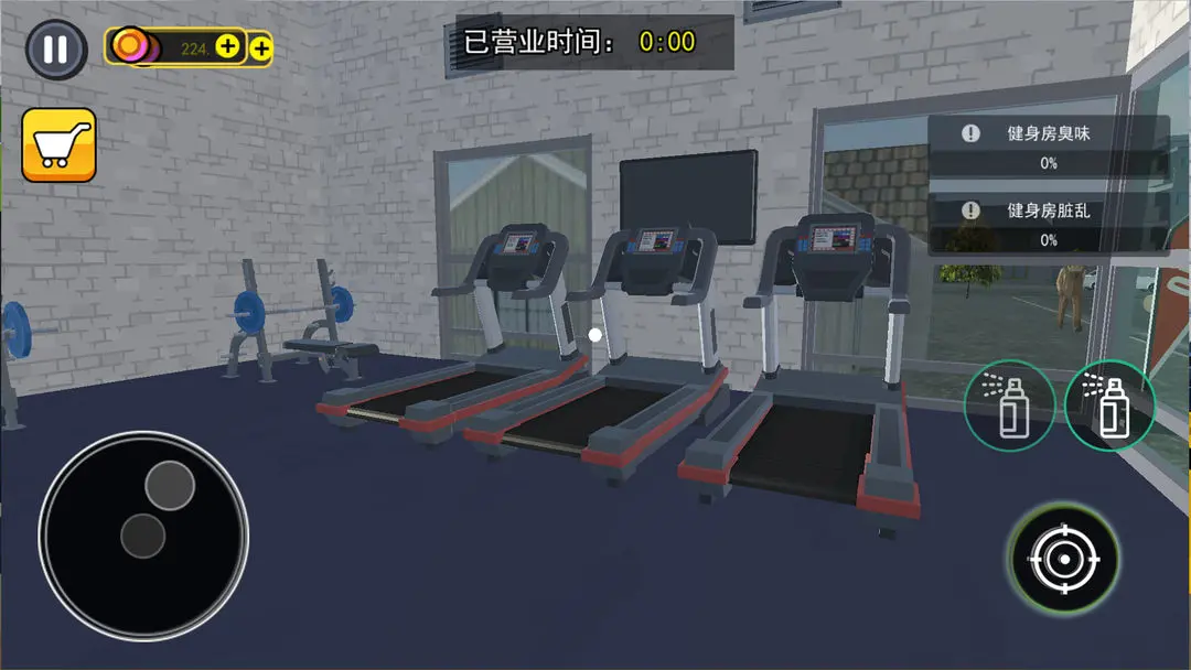 健身房模拟器手机版3