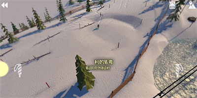 高山滑雪模拟器完整版2