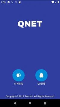 QNET黄金弱网版1
