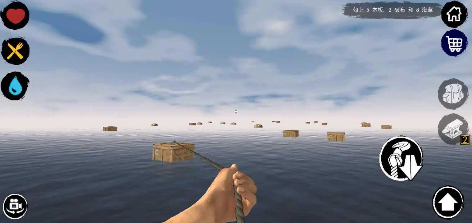 raft木筏生存下载联机版2