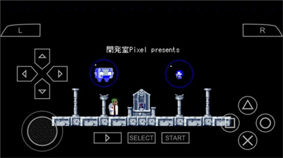 PSP模拟器汉化版3