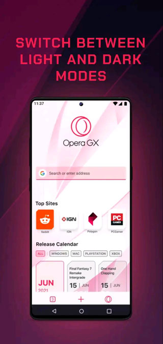 Opera GX浏览器