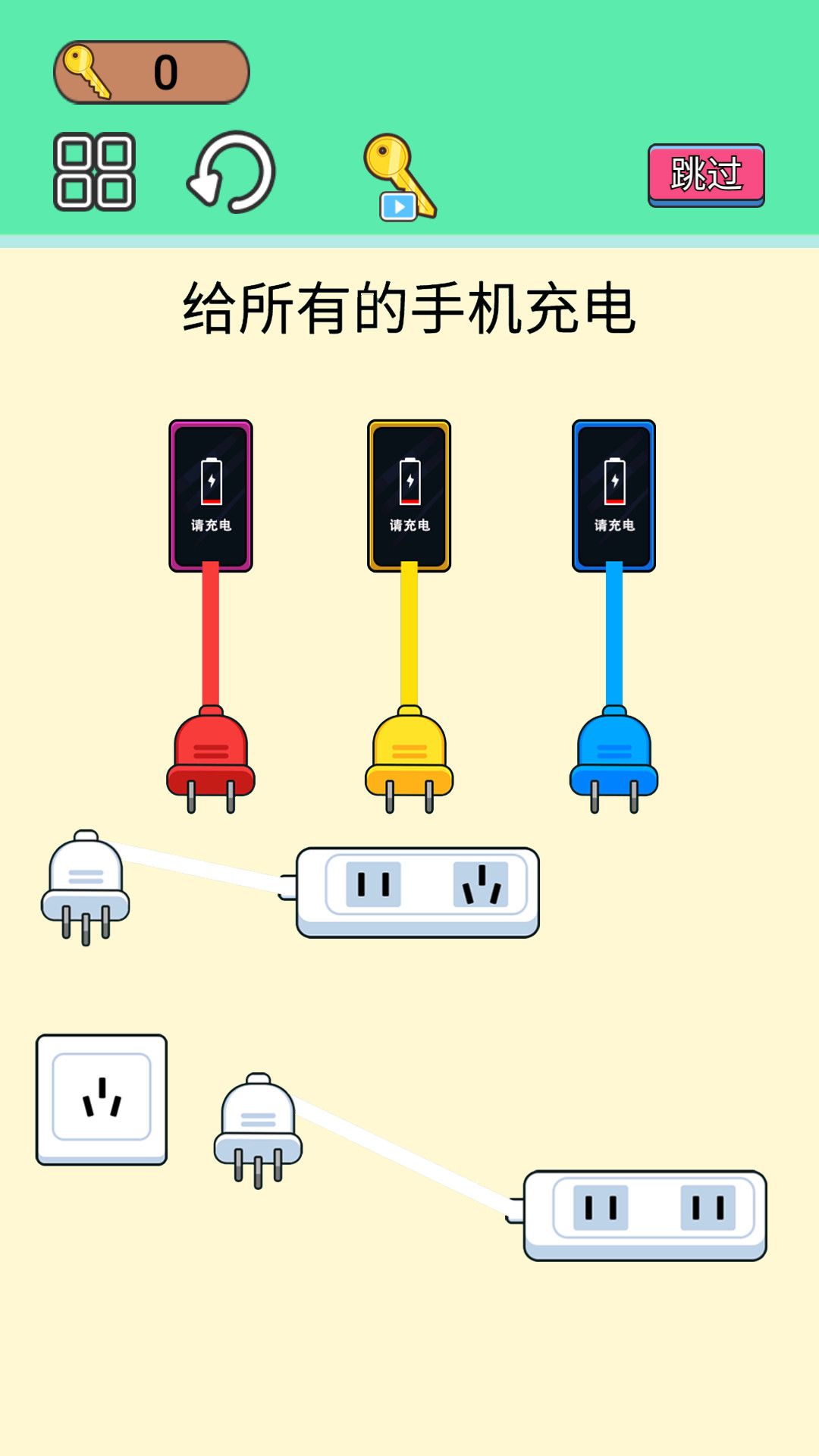 烧脑小老弟游戏