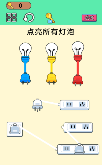 烧脑小老弟游戏